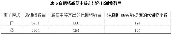 微信图片_20240926093256.png