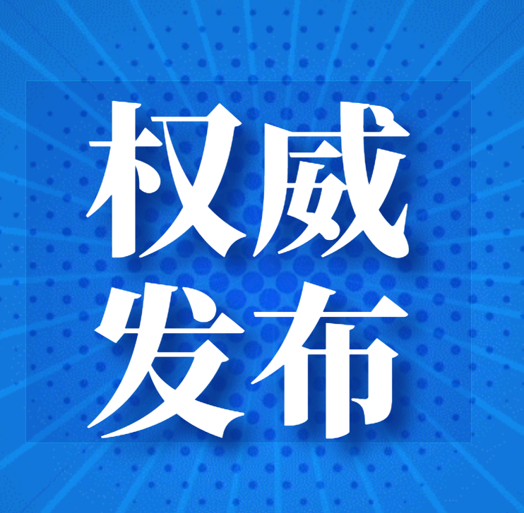 12ֱֹʹõĴҩӼ